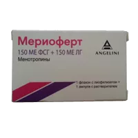 Мериоферт 150МЕ ФСГ+150МЕ ЛГ лиоф д/р-ра для в/м, п/к вв N1