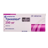 Трихопол таб 250мг N20