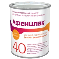 Афенилак 20 Смесь сухая 400г