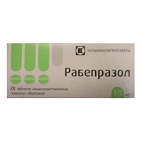 Рабепразол таб кишечнораств п/о 10мг N28