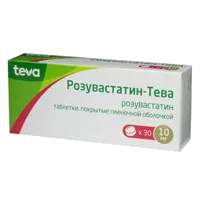 Розувастатин-Тева таб п.п.о. 10мг N30