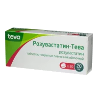Розувастатин-Тева таб п.п.о. 20мг N30