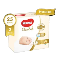 Подгузники детские Huggies Elite Soft р.2 (4-6кг) N25