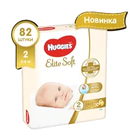 Подгузники детские Huggies Elite Soft р.2 (4-6кг) N82