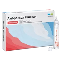 Амброксол Реневал р-р д/внут пр и д/инг 0,75% 4мл N15