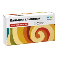 Кальция глюконат Реневал таб 500мг N40