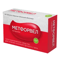 Метфорвел таб п.п.о. 850мг N60