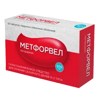 Метфорвел таб п.п.о. 500мг N60
