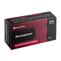 Амлодипин Медисорб таб 5мг N30