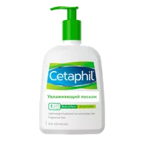 Cetaphil Лосьон Увлажняющий 460мл