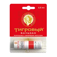 Тигровый бальзам карандаш 2,5мл