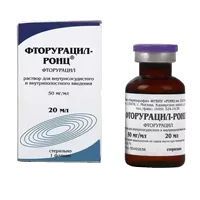 Фторурацил-РОНЦ р-р для в/сосуд, в/полостн вв 5% 20мл N1