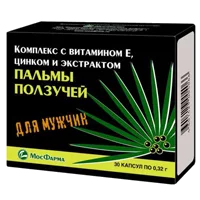 Комплекс с витамином Е, цинком и экстрактом Пальмы Палзучей МосФарма капс 0,32г N30