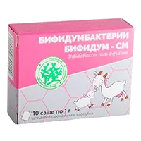 Бифидобактерии Бифидум-СМ пор 1г N10