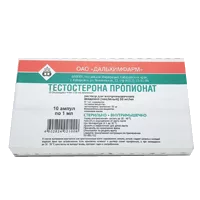 Тестостерона пропионат р-р для в/м вв (масляный) 5% 1мл N10