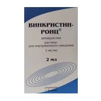 Винкристин-РОНЦ р-р для в/в вв 0,1% 2мл N1
