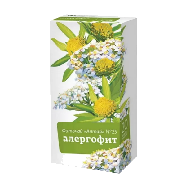 Фиточай Алтай №25 АЛЕРГОФИТ 2г N20