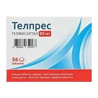 Телпрес таб 80мг N56