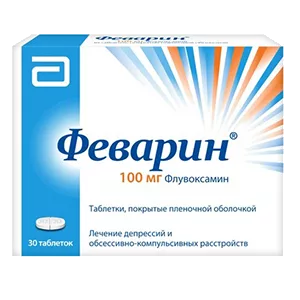 Феварин таб п.п.о. 100мг N30