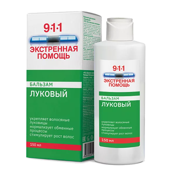 911 Экстренная помощь ЛУКОВЫЙ Бальзам для волос 150мл