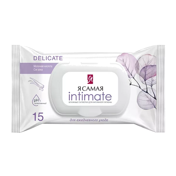 Салфетки влажные Я САМАЯ DELICATE Для интимной гигиены с экстр семян льна N15