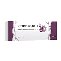 Кетопрофен гель д/наружн пр 2,5% 100г N1