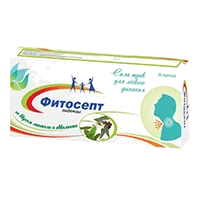 Фитосепт леденцы со вкусом ментола и имбиря 2,5г N20