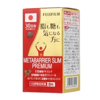 Metabarrier Slim Premium Метабарьер Слим Премиум таблетки 185мг N240
