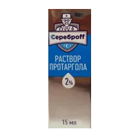 Сереброff Раствор Протаргола 15мл