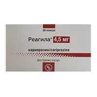 Реагила капс 4,5мг N28