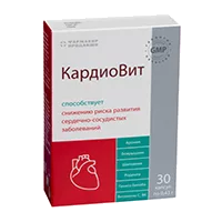 КардиоВит капсулы 430мг N30