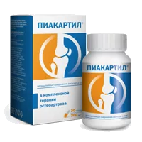 ПИАКАРТИЛ капсулы 300мг N30
