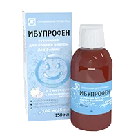 Ибупрофен сусп д/внут пр (д/детей) 100мг/5мл 150мл N1