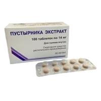 Пустырника экстракт таб 14мг N100