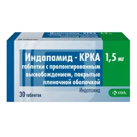 Индапамид-КРКА таб пролонг высв п.п.о. 1,5мг N30
