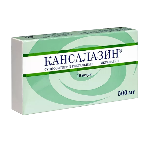 Кансалазин супп рект 500мг N10