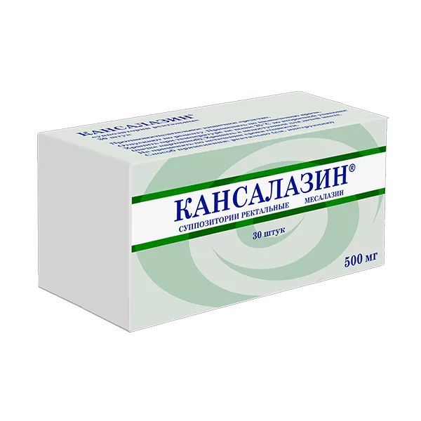 Кансалазин супп рект 500мг N30