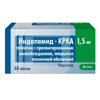 Индапамид-КРКА таб пролонг высв п.п.о. 1,5мг N60