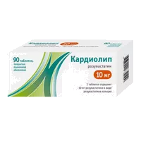 Кардиолип таб п.п.о. 10мг N90