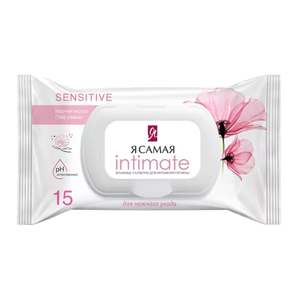 Салфетки влажные Я САМАЯ SENSITIVE Для интимной гигиены с экстр хлопка N15