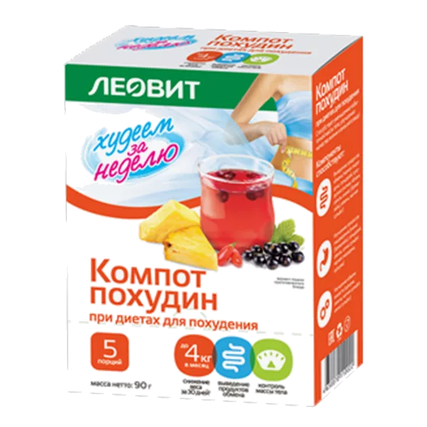 Компот ПОХУДИН ЛЕОВИТ 18г N5
