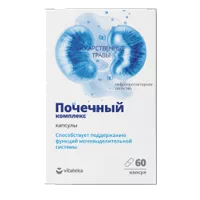 ПОЧЕЧНЫЙ Комплекс VITATEKA (для мочевыделительной системы) капс 300мг N60