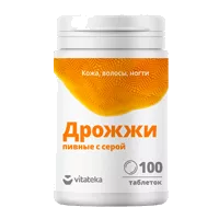 Дрожжи пивные VITATEKA с серой таблетки 500мг N100
