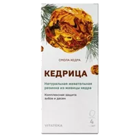 КЕДРИЦА натуральная жевательная резинка из живицы кедра VITATEKA таб 0,8г N4