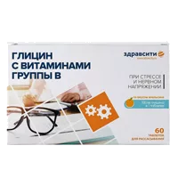 Глицин с витаминами группы B ЗдравСити таблетки д/рассас 800мг N60
