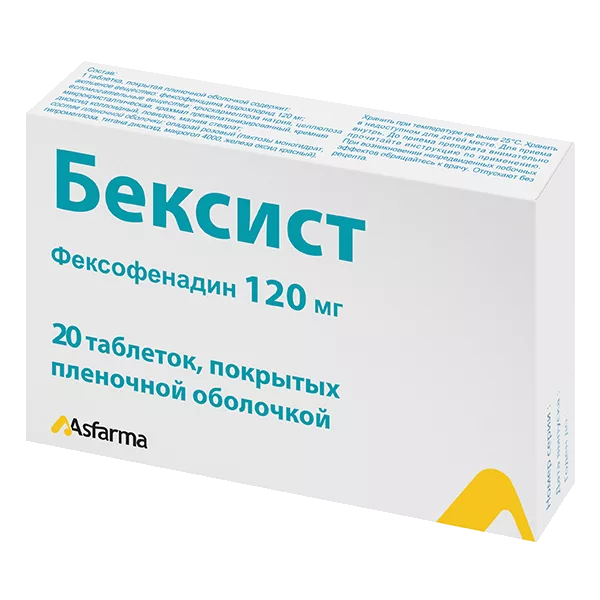 Бексист таб п.п.о. 120мг N20