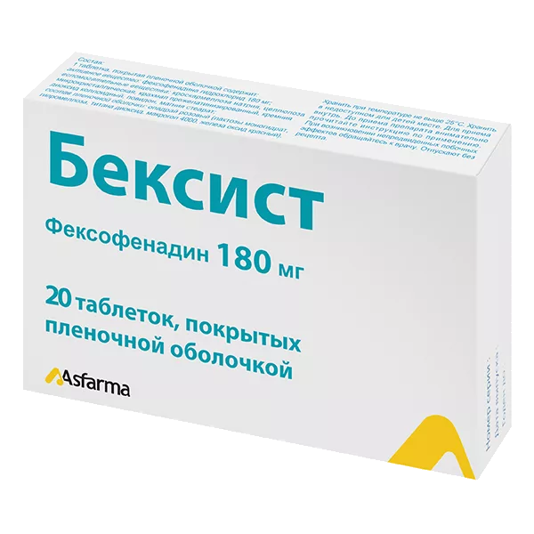Бексист таб п.п.о. 180мг N20