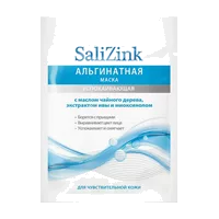SaliZink Маска альгинатная Успокаивающая с маслом чайного дерева, эк-ом ивы и гибискуса 25г