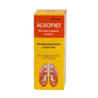 Аскорил экспекторант сироп 100мл N1