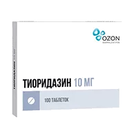 Тиоридазин таб п.п.о. 10мг N100